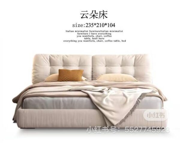 LANSON Set - Image 2