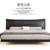 LEWEN Set - Image 3