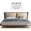 LEWEN Set - Image 2